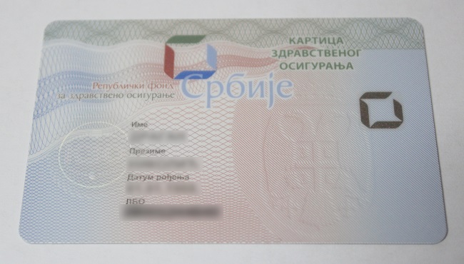 Проверите једним потезом да ли вам је нова здравствена књижица оверена